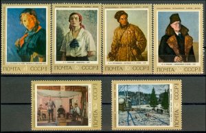 1972  USSR 4070-4075 Russian painting