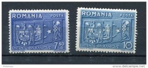 Romania 1938 Mi 547-8 MH