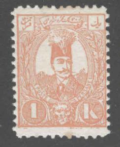 IRAN Scott 78 MH* 1889 stamp few perf tips toned