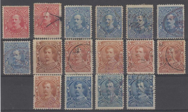 COSTA RICA 1884-88 POSTAL FISCAL STAMPS Sc AR1-AR4 (16x) SET SHADES UNUSED/USED