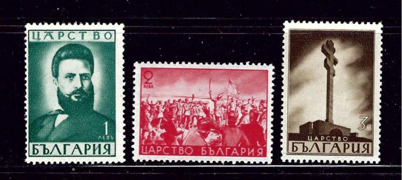 Bulgaria 386-88 MH 1941 set