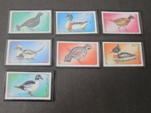 Mongolia 1991 Sc 1965-71 Bird set MNH