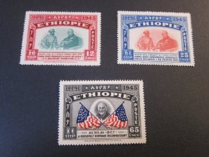 Ethiopia 1947 Sc 278-80 MNH