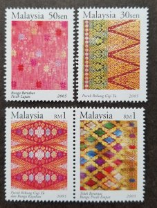 *FREE SHIP Malaysia Regal Heritage 2005 Textile Cloth Pattern Batik (stamp) MNH