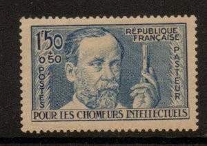 FRANCE SG566 1936 UNEMPLOYED INTELLECTUALS FUND 1f50+50c MTD MINT