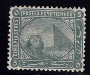 Egypt Scott 41  MH* 1884 Sphinx and Pyramid stamp