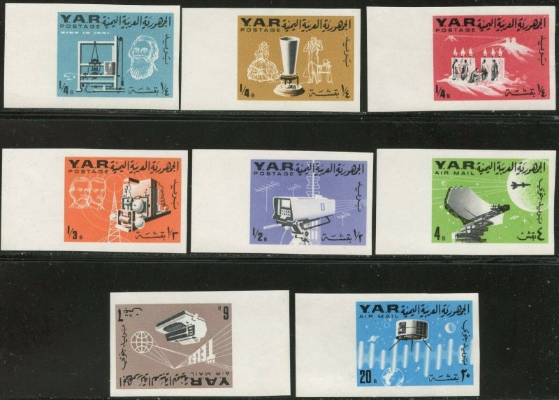 YEMEN AR Sc#219-219G 1966 Telecommunications Perf, Imperf, S/S Complete OG MNH