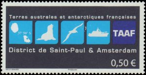 French Southern & Antarctic Territory #527, Cplt Set, 2015, Marine Life, NH