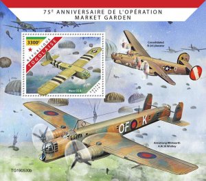 WW2 WWII Military Stamps Togo 2019 MNH Operation Market Garden Aviation 1v S/S