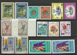 IRAQ lot # 45 = 6 scans - lot sets collection MNH O/P high cat value 