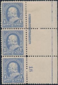 #246 XF-SUPERB PLATE STRIP OF 3 W/ IMPRINT (1)HR, (2)NH HV1601