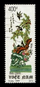 Viet Nam, Democratic Republic #2865 used