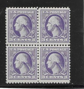 US 530 MNH block of 4, f-vf. see desc. 2019 CV $ 18.00