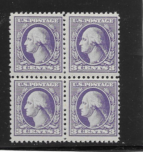 US 530 MNH block of 4, f-vf. see desc. 2019 CV $ 18.00