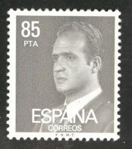 SPAIN Scott 2194 MNH** 1980-84 King Juan Carlos I