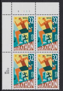3067 Marathon Plate Block MNH