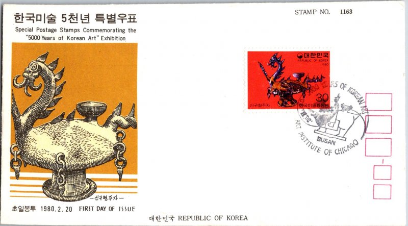 Korea, Worldwide First Day Cover, Art