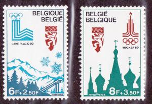 Belgium # B 970-971, Olympics, Mint Never Hinged Set