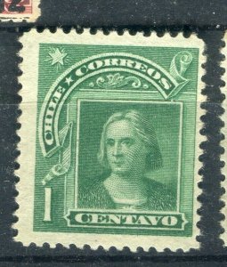 CHILE; ; 1905 early Columbus issue Mint hinged Shade of 1c. value