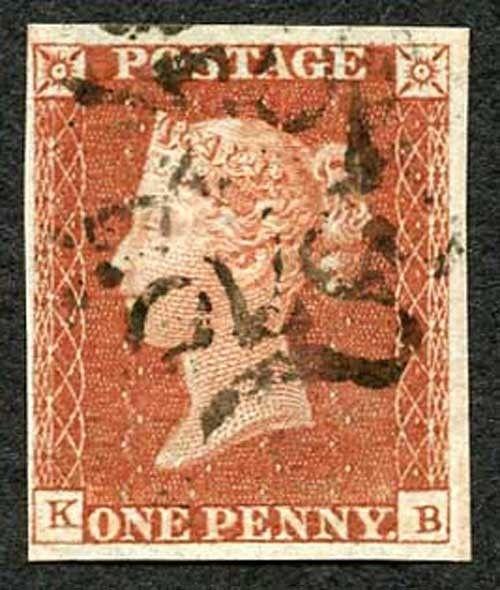 1841 Penny Red (KB) Plate 39 Fine Four Margins