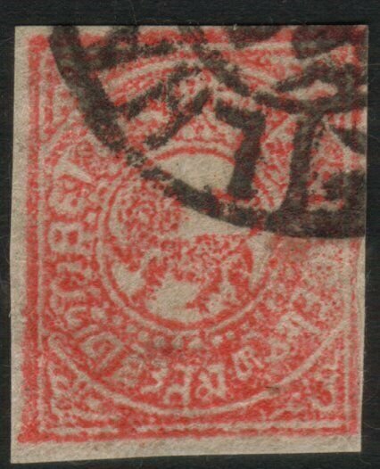 TIBET  An old forgery of a classic stamp...................................46358