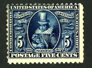 U.S. #330 MINT NG