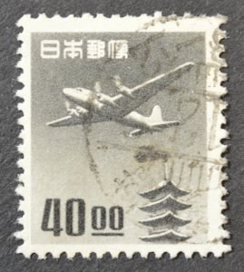 Japan Sc # C18, VF Used