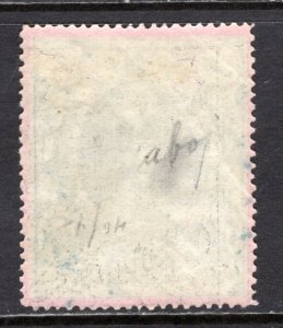 Iran (Persia)   #59  VF  Used   CV $30.00   .....   2900003