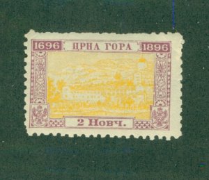 MONTENEGRO 45 MH BIN $0.50