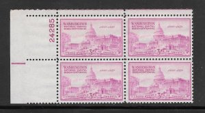 #992 MNH Plate Block
