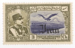 Iran (Persia), Scott #C53, MH