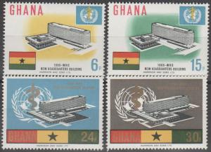 Ghana #247-50  MNH F-VF CV $4.65 (SU391)