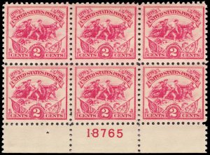 U.S. PLATE BLOCKS 629  Mint (ID # 112423)