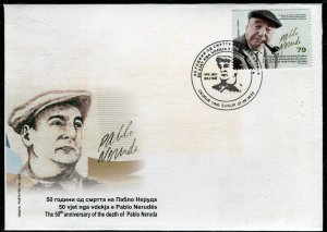 396 - NORTH MACEDONIA 2023 - Pablo Neruda - Poet - Writer - Nobel Prize - FDC