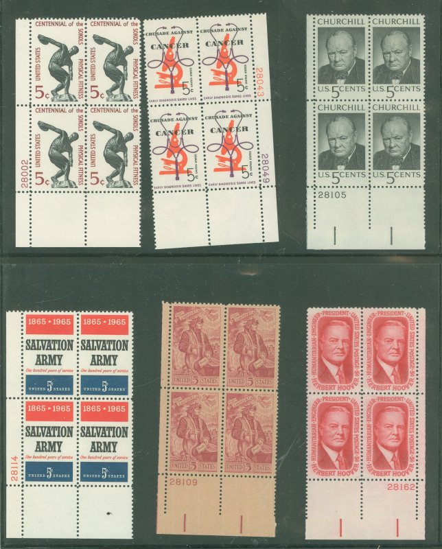 United States #1262/1269 Mint (NH) Plate Block