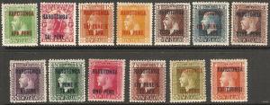 Cook Islands 1919 Scott 48-60 New Zealand Stamps O/P'ed MH