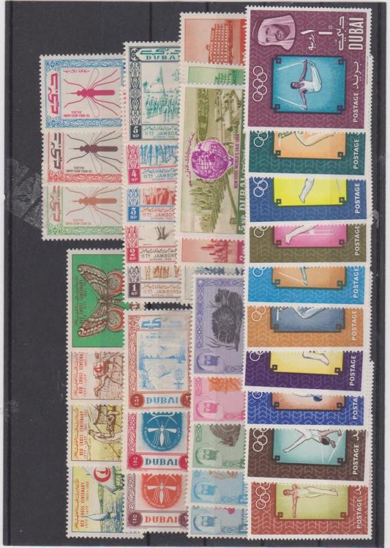Dubai 60's and 70's mint sets