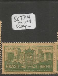 Brazil SC 774a MNH (3eaa) 