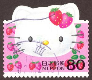 Japan  SC# 2884c      Used 