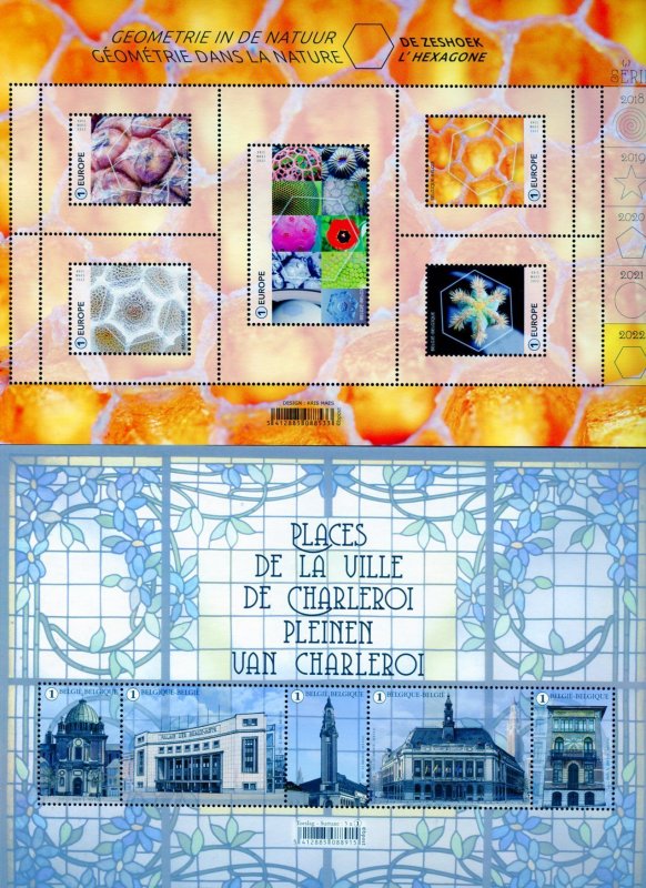 BELGIUM LOT III OF 13 DIFFERENT LATE DATE SOUVENIR SHEETS FACE VALUE 91 EUROS
