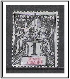 Grand Comoro #1 Navigation & Commerce MH