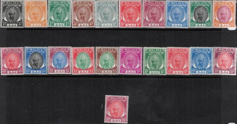 Malaya-Pahang 1950 SC 50-70 Mint SCV$ 104.45 Set