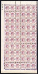 Hong Kong SG155/a One Dollar Dull Lilac and Blue PANE inc Defective R