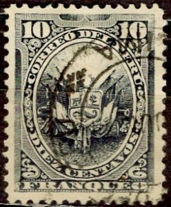 Peru; 1886: Sc. # 110: Used Single Stamp