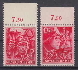 Germany 1945 Sc#B292-293 Mi#909-910 margin mnh SA/SS (DR1040)