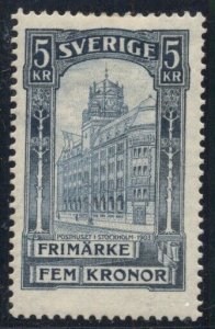 SWEDEN #66 5kr Stockholm Post office, og, LH, Scott $225.00