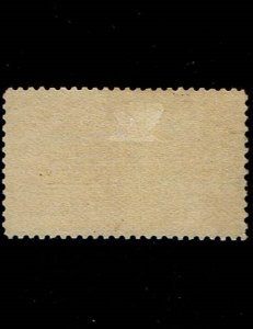 Scott #E3 VF-OG-VLH. SCV - $300.00