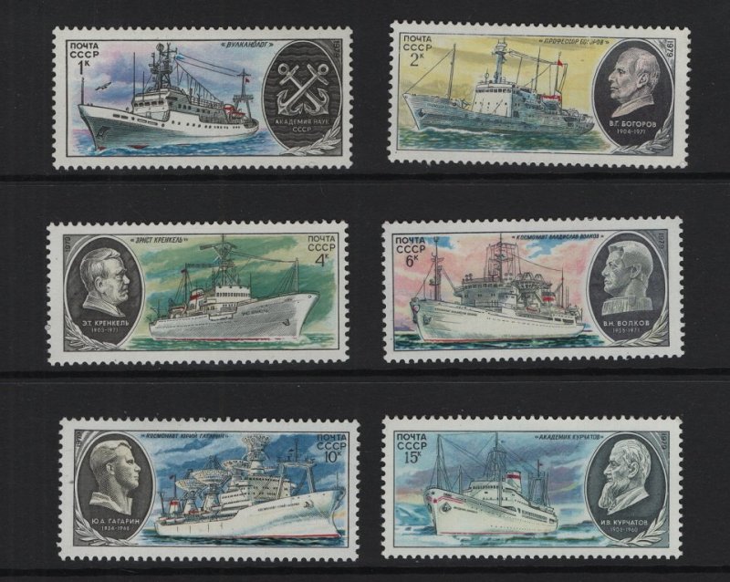 Russia #4799-4804  MNH  1979  research ships and portraits