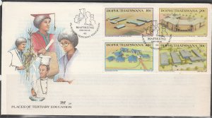 BOPHUTHATSWANA, 1987, FDC set, Education  Scott 196-199