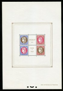 FRANCE PEXIP SOUVENIR SHEET SCOTT#329 MINT NEVER HINGED PRISTINE 